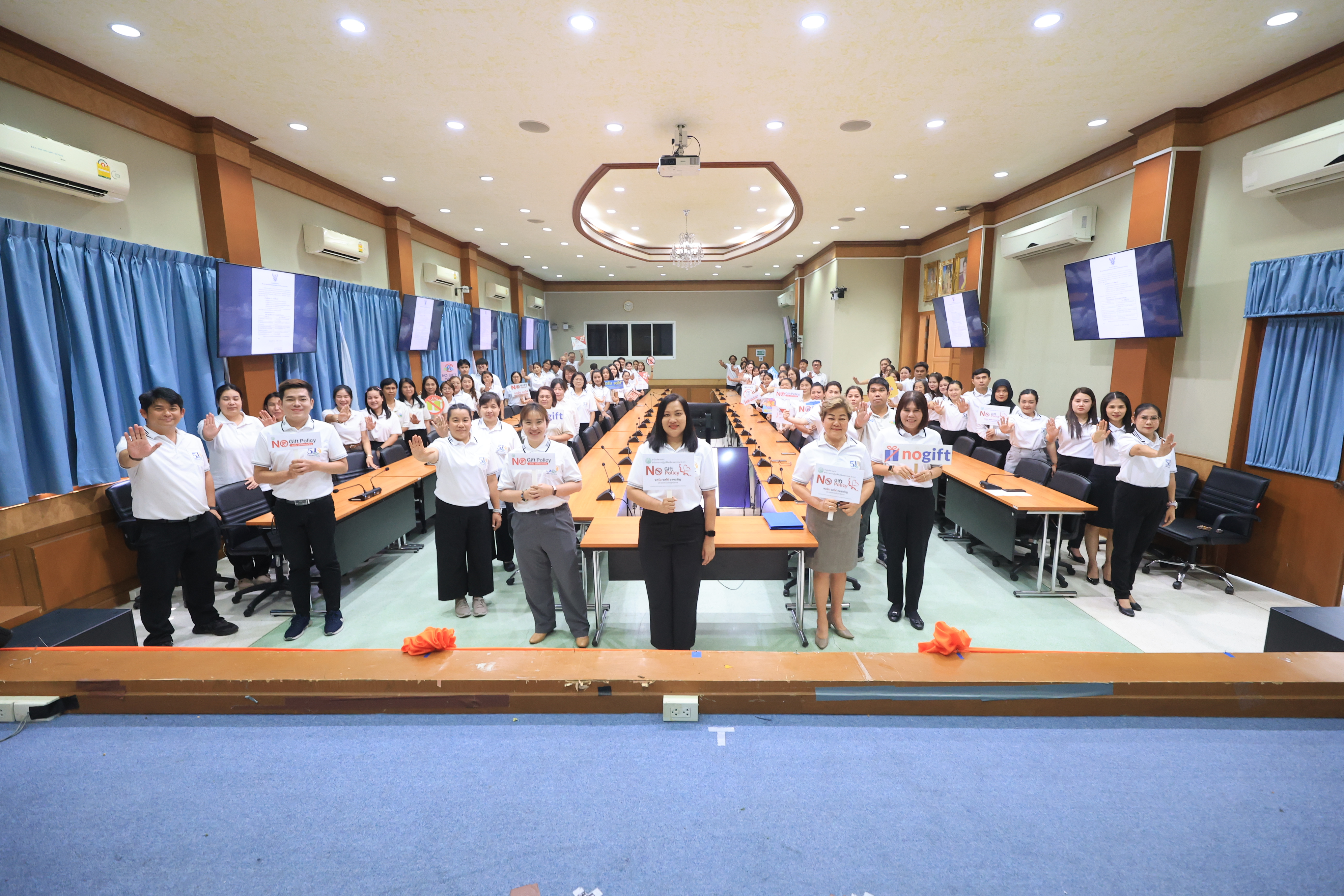 title - สำนักบริหารกลาง ประกาศเจตนารมณ์เป็นองค์กรคุณธรรมต้นแบบ และแสดงเจตนารมณ์ไม่รับของขวัญและของกำนัลทุกชนิดจากการปฏิบัติหน้าที่ (No Gift Policy) ประจำปีงบประมาณ พ.ศ. 2569